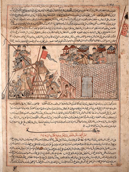 mongol trebuchet